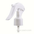 Mini Trigger Spray Pump Bottles Garden 24/410 Gold Mini Trigger Sprayer
